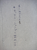s_PICT0411_thumb.png